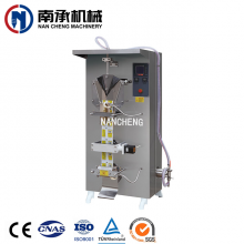 10-30包/分鐘 全自動(dòng)袋裝機(jī) PE膜液體包裝機(jī)