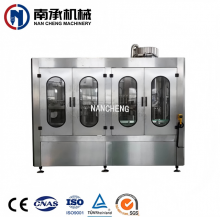 全自動(dòng)葡萄酒啤酒/碳酸飲料/CSD清洗灌裝旋蓋一體機(jī)(型號(hào):DXGF8-8-3)