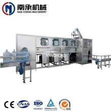 全自動5加侖桶水洗灌裝旋蓋三合一機(型號:QGF-120)