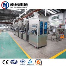 套標(biāo)機(jī)