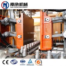 全自動(dòng)吹瓶機(jī)(6腔)