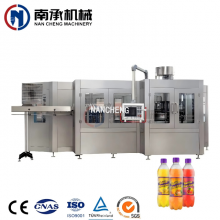 8000 瓶/小時(shí)熱灌裝生產(chǎn)設(shè)備灌裝機(jī)（型號(hào)：RXGF18-18-6)