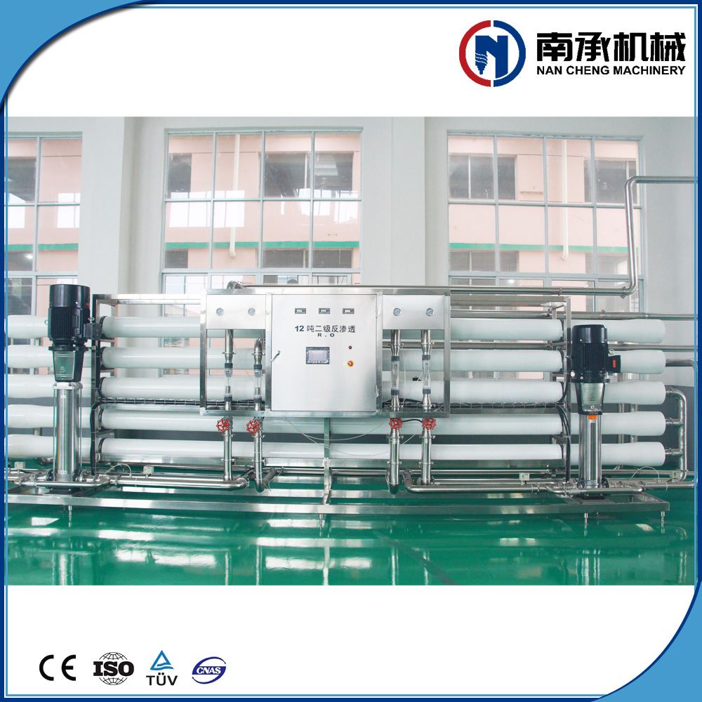 反滲透設(shè)備的維護(hù)與保養(yǎng)